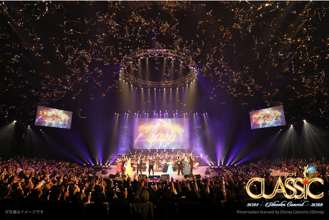 XyVQXgɉvmނ̏oI ufBYj[EIENVbN `WxX^[ERT[g 2021/2022v