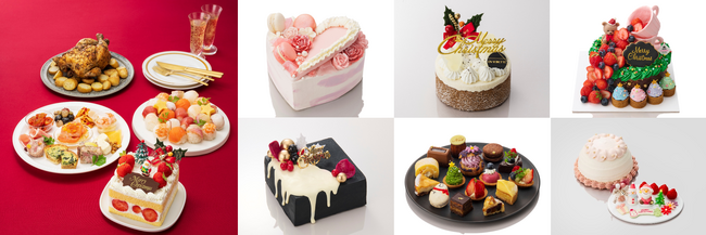 「東急百貨店のクリスマスケーキ＆デリ2025」2025年10月1日（水）から予約承り開始！～「SHIBUYA FOOD ISLANDS」には限定品109種が登場～
