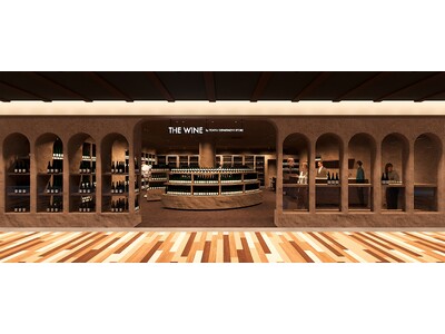 ＜THE WINE by TOKYU DEPARTMENT STORE＞渋谷に続き2号店が二子玉川 東急フードショーにオープン！