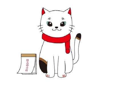 店舗名称変更後の東急百貨店日吉店にて「東急百貨店 創業記念祭」開催