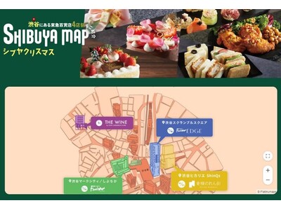 TOKYU DEPARTMENT STORE NEWS 12月