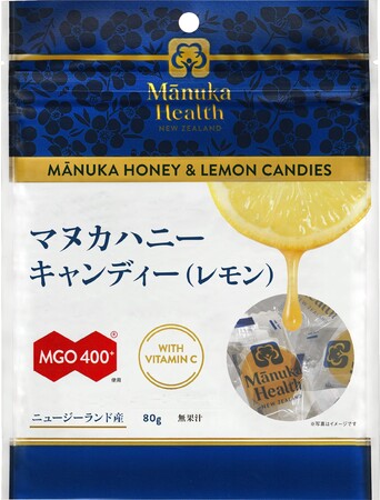 富永貿易株式会社の自社オンラインショップ「Tasty World!」で、「Manuka Health（マヌカヘルス）」マヌカハニーキャンディー（レモン）の取り扱いを開始！