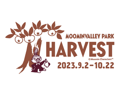 今年のテーマは「りんご」！果物いっぱいのバルーンが秋空いっぱいに広がるムーミンバレーパークで「ハーベスト」開催！
