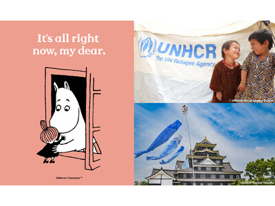 ムーミンバレーパーク×国連UNHCR協会初のコラボレーション！