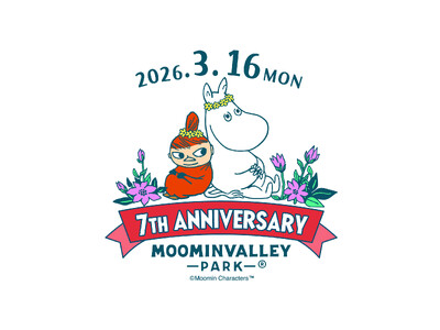 3月16日（月）はムーミンバレーパーク 7th ANNIVERSARY！7周年当日限定のイベントが盛りだくさん！当日は7周年記念スペシャルプレゼントをムーミンバレーパーク来園者に配布！