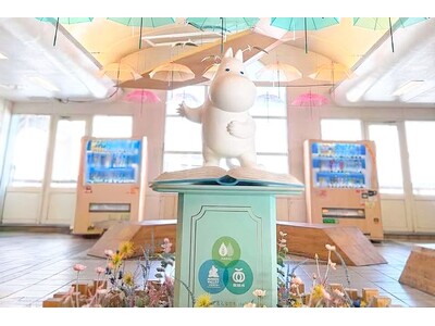 飯能駅にアンブレラスカイが出現！ムーミンバレーパークをいろどるアンブレラ装飾が４月２１日（火）からスタート！