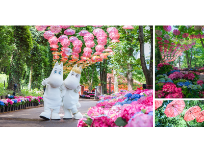 6月11日（木）は「傘の日」×「ニョロニョロの日」さらにあじさいも最盛期を迎え、雨の季節が最高に映える！