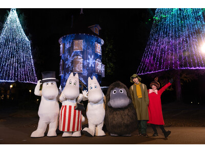 ムーミンバレーパークで毎日ホワイトクリスマスを体験！雪あそびやそりあそび、「雪と光のホワイトテラス」、物語の世界観に浸るイルミネーション、大人気の「ご先祖さま」も登場する2つのクリスマスショーを満喫！