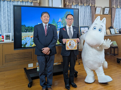 11月14日（土）は埼玉県民の日　ムーミンバレーパーク・メッツァビレッジで協賛行事を開催！ムーミントロールが埼玉県庁で県知事へ報告