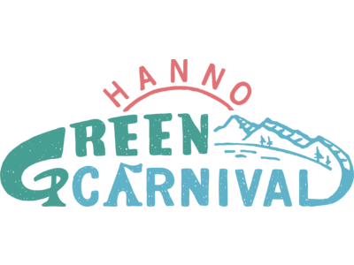 メッツァビレッジで「Hanno Green Carnival 2020」を開催！