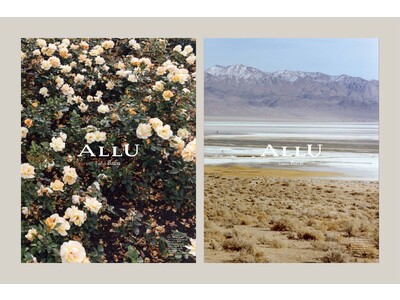 ヴィンテージ・ブランドショップ「ALLU」が初のスタイルマガジンを制作！国内外の多様なジャンルのクリエイター、アーティストが参加