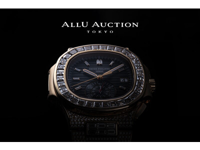 バリュエンス、公開型toC向けオークション「ALLU AUCTION」第4回大会出品商品を公開