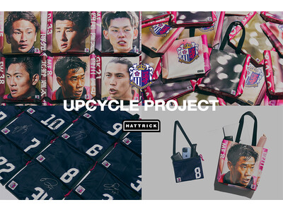 HATTRICK、セレッソ大阪と「UPCYCLE AUCTION」を開催！