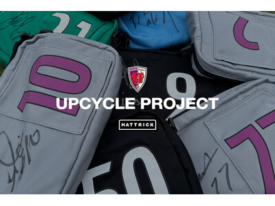 HATTRICK、京都サンガF.C.による「京都サンガF.C. 2026/27 SEASON SUSTAINABLE UPCYCLE AUCTION」を開催！