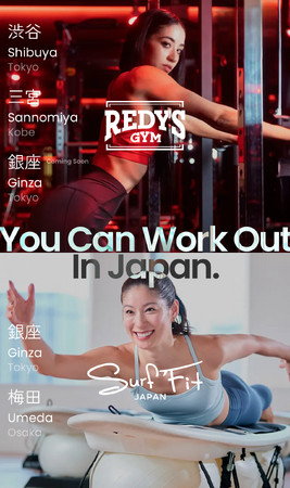 訪日客のフィットネス需要が拡大　Surf Fit・REDY’S GYMが外国人旅行者向けビジター利用を12月1日より開始