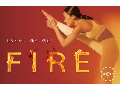 米国発・札幌で19年支持され続けていた信頼のメソッドがついに全国展開へ。アライメントに特化した90分レッスン「FIRE」2026年2月より順次導入