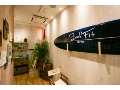日本初サーフエクササイズ専門スタジオ「Surf Fit Studio」マシン専門ピラティススタジオ「pilates K」が同時オープン