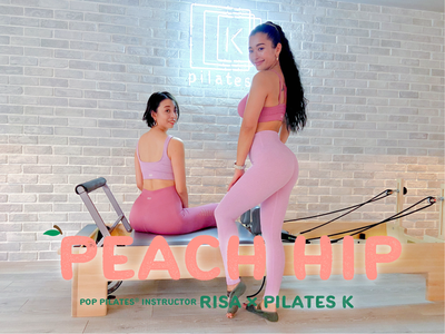 ～大人女子のための美尻メイクピラティス～RISA×pilates Kコラボレーションレッスン『Peach Hip』