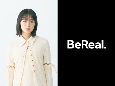 N.D.Promotion所属の女優・莉子が日本人女性初となる「BeReal」公式アカウントを開設。CUTIE STREET古澤里紗など、Z世代に支持されるタレントたちの「リアル」を公開予定。