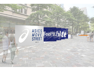 東京2025世界陸上競技選手権大会をもっと楽しもう！アスリートの魅力がわかる2つの体験型イベントを期間限定開催