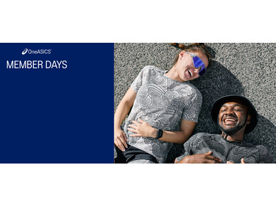 感謝を込めて、アシックスからOneASICSメンバーのあなたへ。「OneASICS MEMBER DAYS 2026」を5月18日からグローバル同時開催