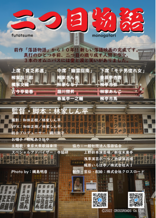 R{ tFXuaJɕv~ fuڕvʏfCxgJÂI  s`Pbg312tJnII