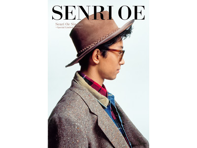 大江千里デビュー40年目にして初のシングル・コレクション「Senri Oe Singles」が遂に発売！ 通常盤仕様＜～First Decade～＞の配信もスタート！