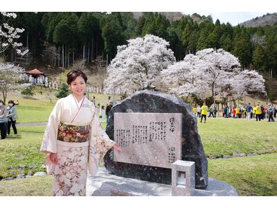 石原詢子　故郷・岐阜県に初の歌碑建立！ヒット曲「淡墨桜」歌碑除幕セレモニー開催！
