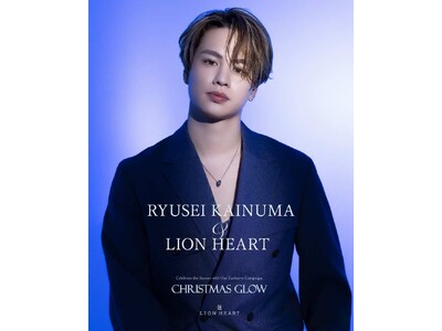 BALLISTIK BOYZ 海沼流星とアクセサリーブランド『LION HEART』がタイアップ