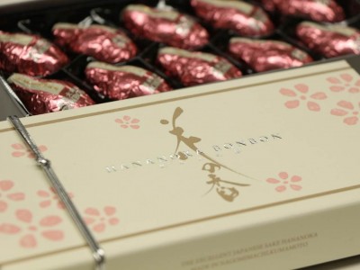 2019年モロゾフのバレンタイン★純米大吟醸「花の香 桜花（おうか）」を使用したボンボンを限定発売