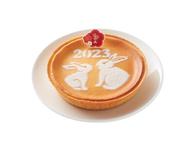 人気のチーズケーキが卯（うさぎ）年デザインで登場