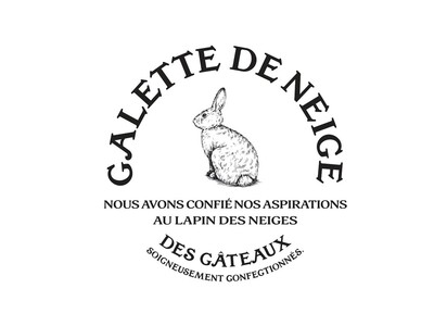 洋菓子メーカー モロゾフ★北海道発 新ブランド「ガレット・ネージュ」 大丸札幌店に全国初登場！