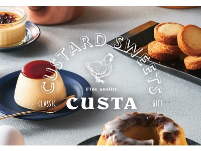 カスタードスイーツ専門店「CUSTA（カスタ）」伊勢丹新宿店に期間限定で登場！