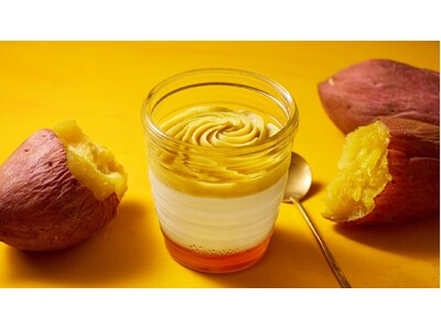 秋の味覚、蜜芋を贅沢に味わうプリンが新登場