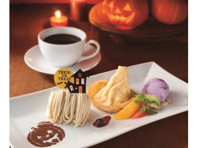 ～ハロウィーンをゆったりと楽しむ！～カフェモロゾフのハロウィーン限定スイーツ