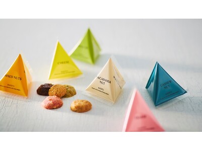 【洋菓子メーカー　モロゾフ】９月９日は「BAKEFUL day（ベイクフルデー）」焼き菓子を楽しむ期間限...
