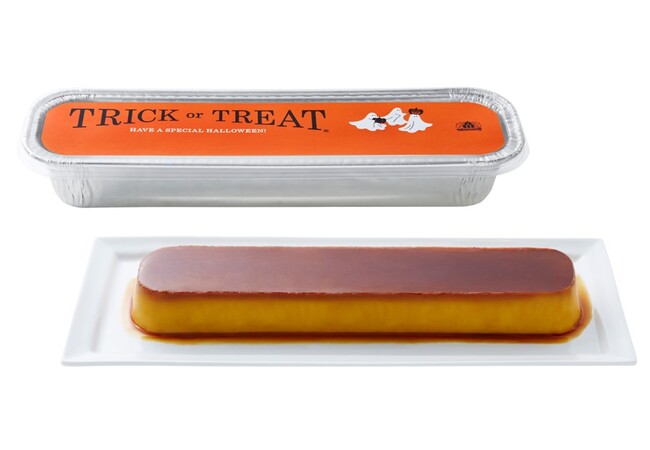 ハロウィーンを彩るパンプキンプリンが登場！