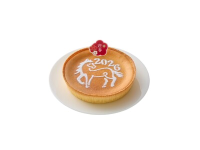 人気のチーズケーキが“午（うま）”デザインに！２０２６年 モロゾフ 迎春スイーツのご紹介
