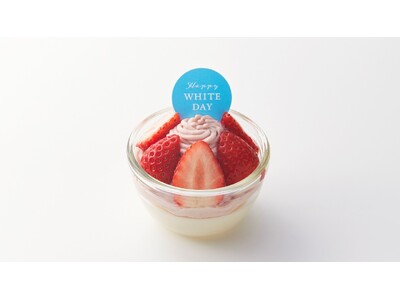 いちごで彩るホワイトデー限定スイーツを販売