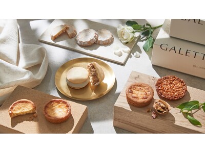 【洋菓子メーカー　モロゾフ】ヨーロッパ伝統菓子“新”ガレット専門店「太陽のガレット」松坂屋名古屋店に２号店オープン