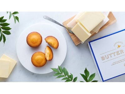 ～こだわり素材を活かした奥深い味わい～創立95周年記念商品「北海道バターケーキ」新発売