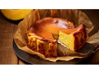 旬のかぼちゃを使用した秋限定チーズケーキ発売