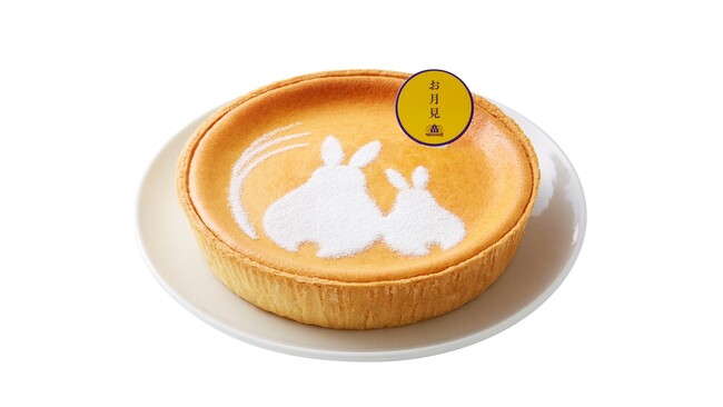 満月とうさぎが彩る「お月見スイーツ」登場!