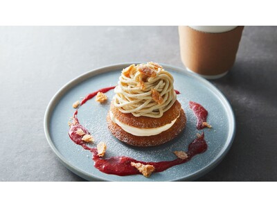 鎌倉ニュージャーマンカフェの秋限定メニューが登場