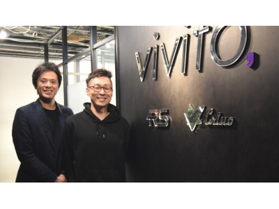 更なる事業発展に向け、vivito 執行役員・CTOに田村重穂が就任