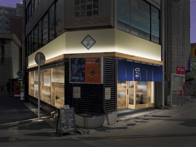 創作寿司と日替わり入荷の地酒を楽しむ人気の寿司居酒屋『寿司トおでん にのや 浦安店』2024年3月6日(...