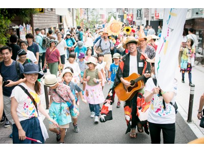 渋谷のまちが舞台の"みんなでつくる"音楽フェスティバル「第4回 渋谷ズンチャカ！」開催