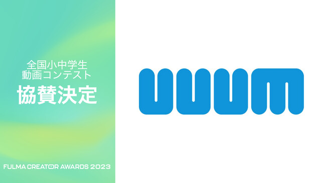 SwReXgAUUUMX|T[ƂĎQ挈I{No.1qǂNGC^[A
