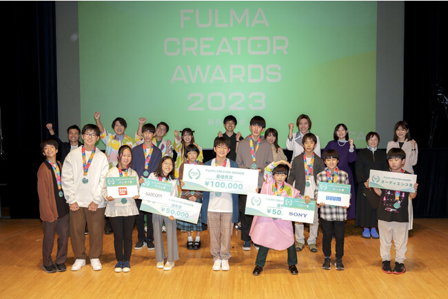 ySNo.1 qǂNGC^[I zSwReXg FULMA Creator Awards 2023܎Ҕ\