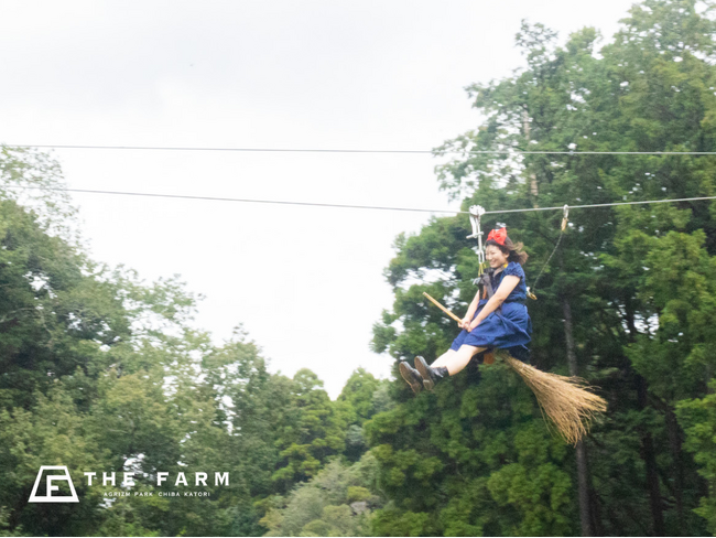 【仮装して空を飛ぶ！？】農園リゾート流『コスプレ運動会』を2025年10月13日（月・祝）、19日（日）の2日間限定で開幕。野菜収穫とジップラインがメインステージの“体験型ハロウィン"